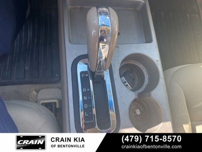 2007 Ford Edge SEL - WHOLESALE / AS-IS / AWD / CLEAN CARFAX