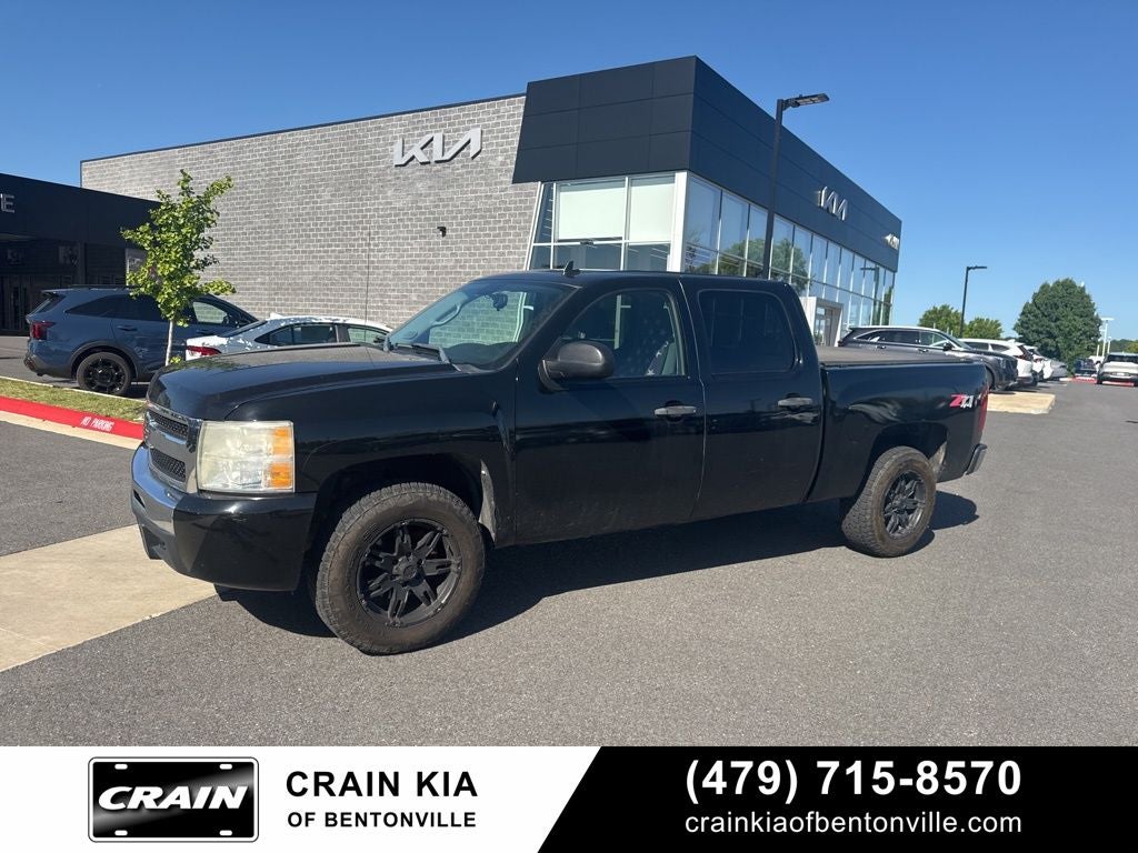 2009 Chevrolet Silverado 1500 LT - 4WD / WHOLESALE / AS-IS