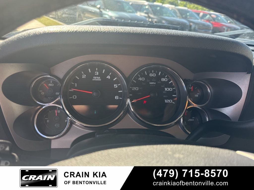 2009 Chevrolet Silverado 1500 LT - 4WD / WHOLESALE / AS-IS