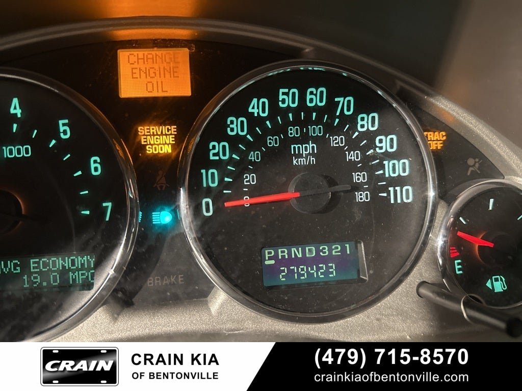 2007 Buick Rendezvous CXL - WHOLESALE / AS-IS