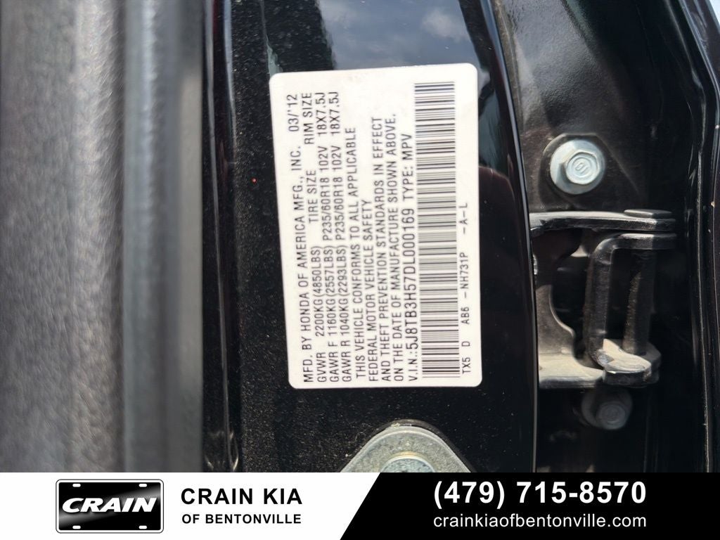 2013 Acura RDX Technology Package - WHOLESALE / AS-IS