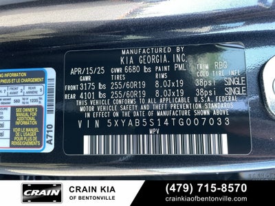 2026 Kia EV9 Light Long Range