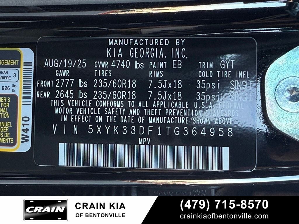 2026 Kia Sportage EX