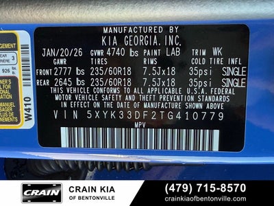 2026 Kia Sportage EX