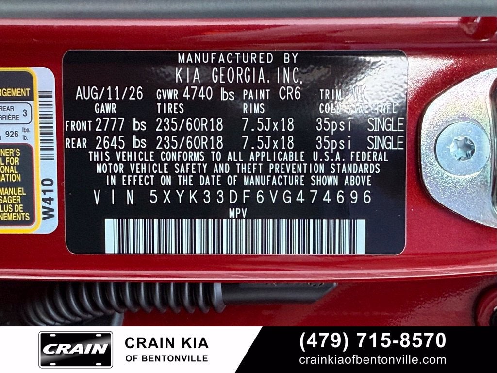 2027 Kia Sportage EX