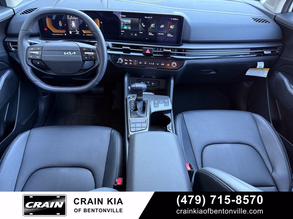 2027 Kia Sportage EX