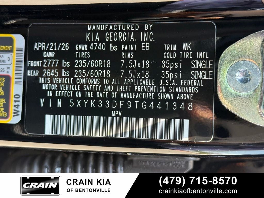 2026 Kia Sportage EX