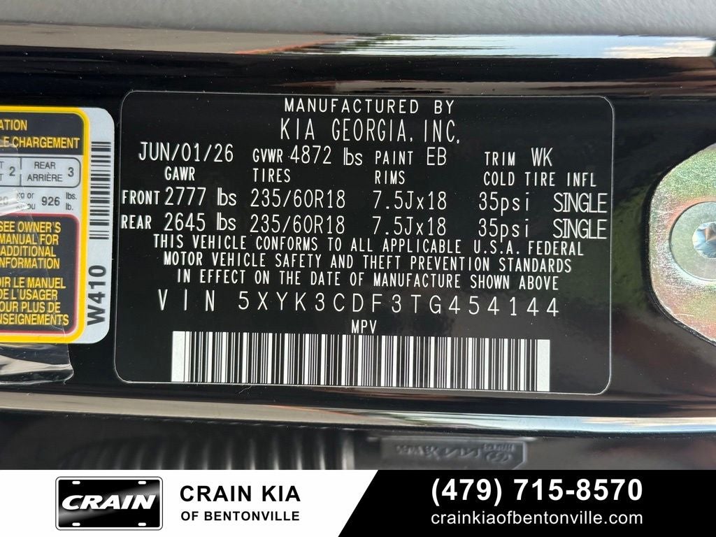 2026 Kia Sportage EX