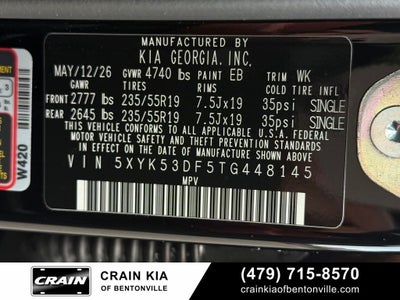 2026 Kia Sportage SX-Prestige