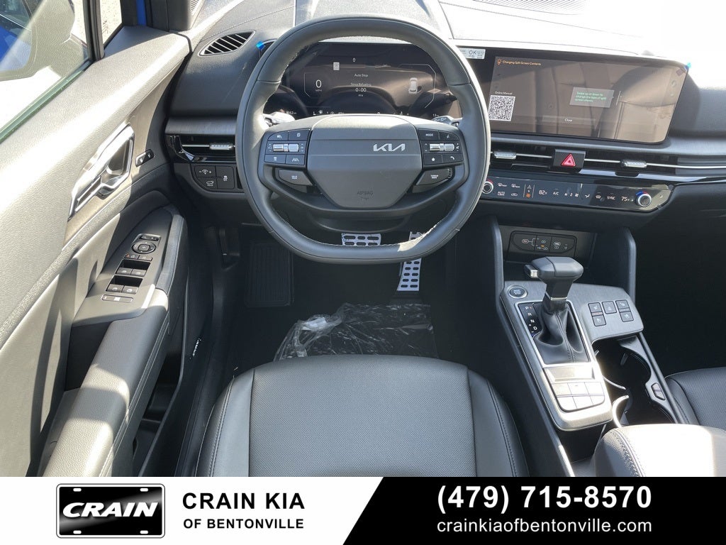 2026 Kia Sportage X-Pro Prestige