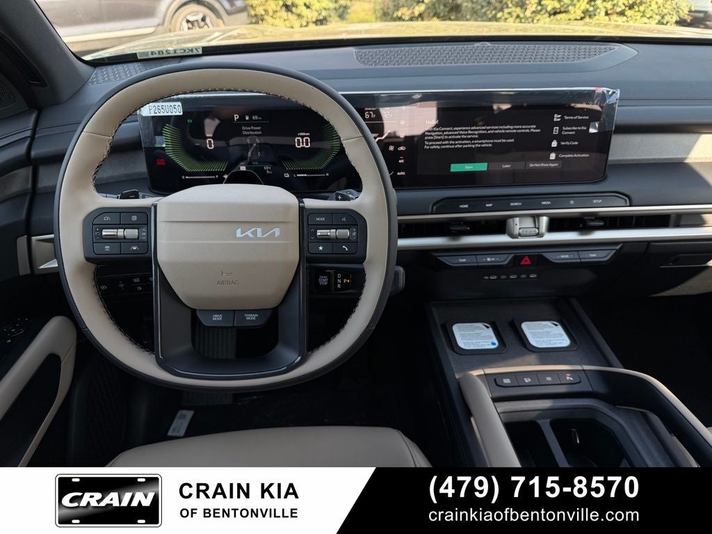 2027 Kia Telluride Hybrid EX