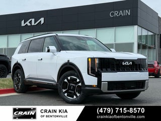 2027 Kia Telluride Hybrid EX - HYBRID!