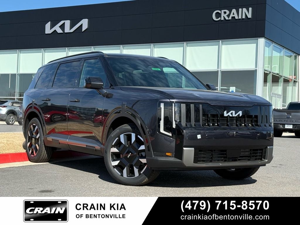 2027 Kia Telluride S