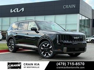 2027 Kia Telluride S