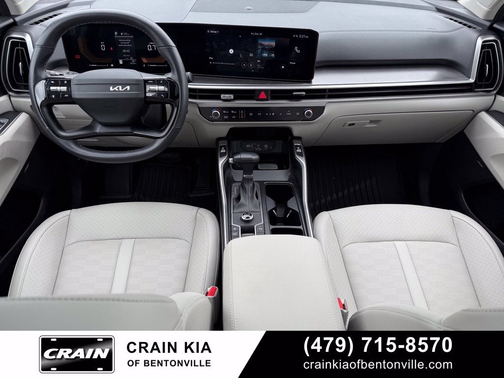 2026 Kia Sorento EX