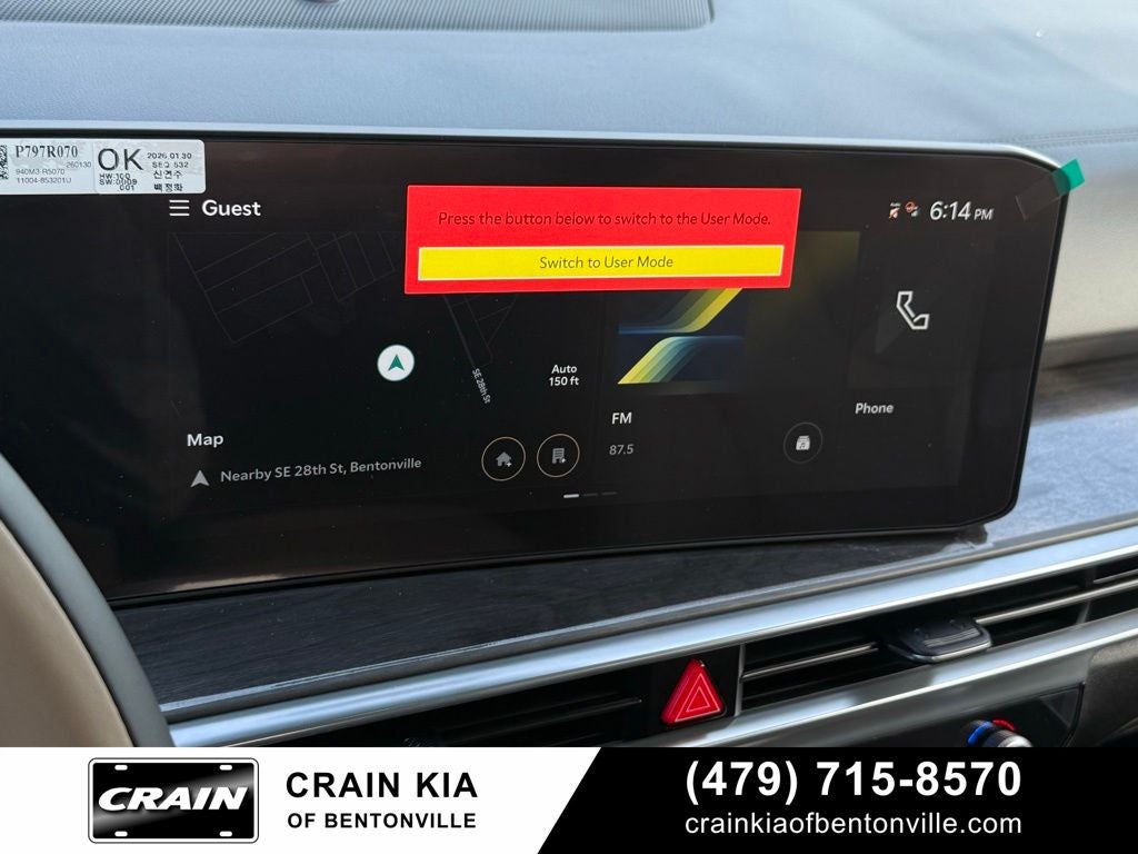2026 Kia Sorento X-Line SX Prestige