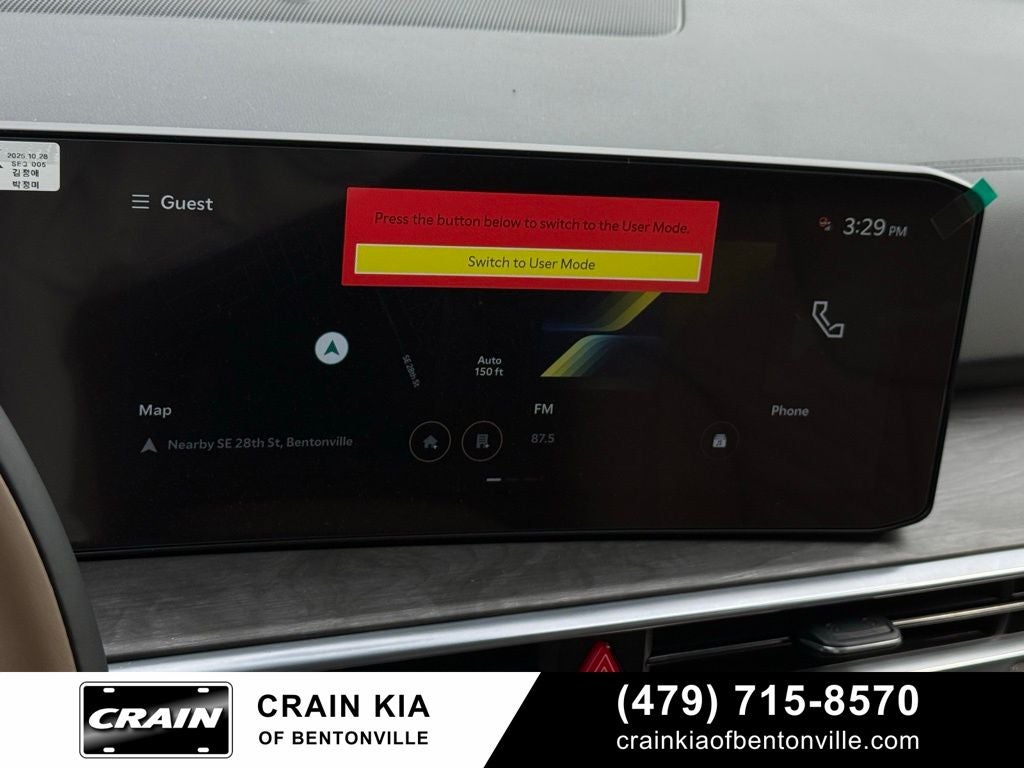 2026 Kia Sorento X-Line SX Prestige