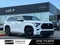 2025 Toyota Sequoia SR5 - 4WD / SUNROOF / CLEAN CARFAX / ONE OWNER