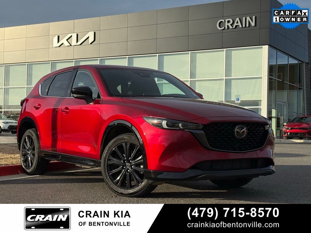 2023 Mazda Mazda CX-5 2.5 Turbo - AWD / SUNROOF / ONE OWNER