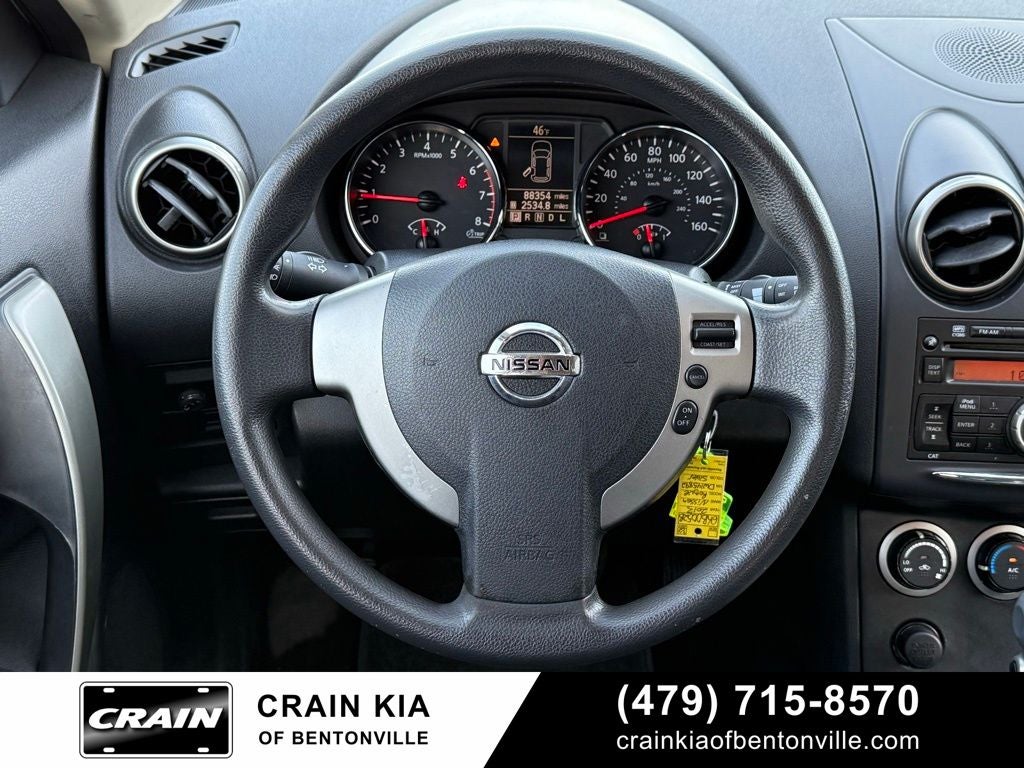 2013 Nissan Rogue S - AWD