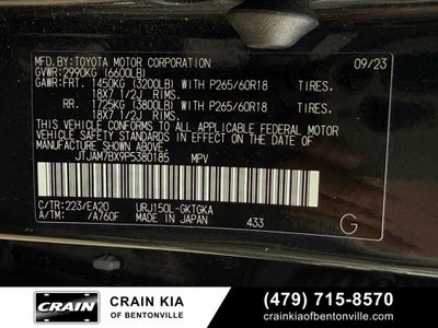 2023 Lexus GX 460 Premium Plus - 4WD / SUNROOF / ONE OWNER