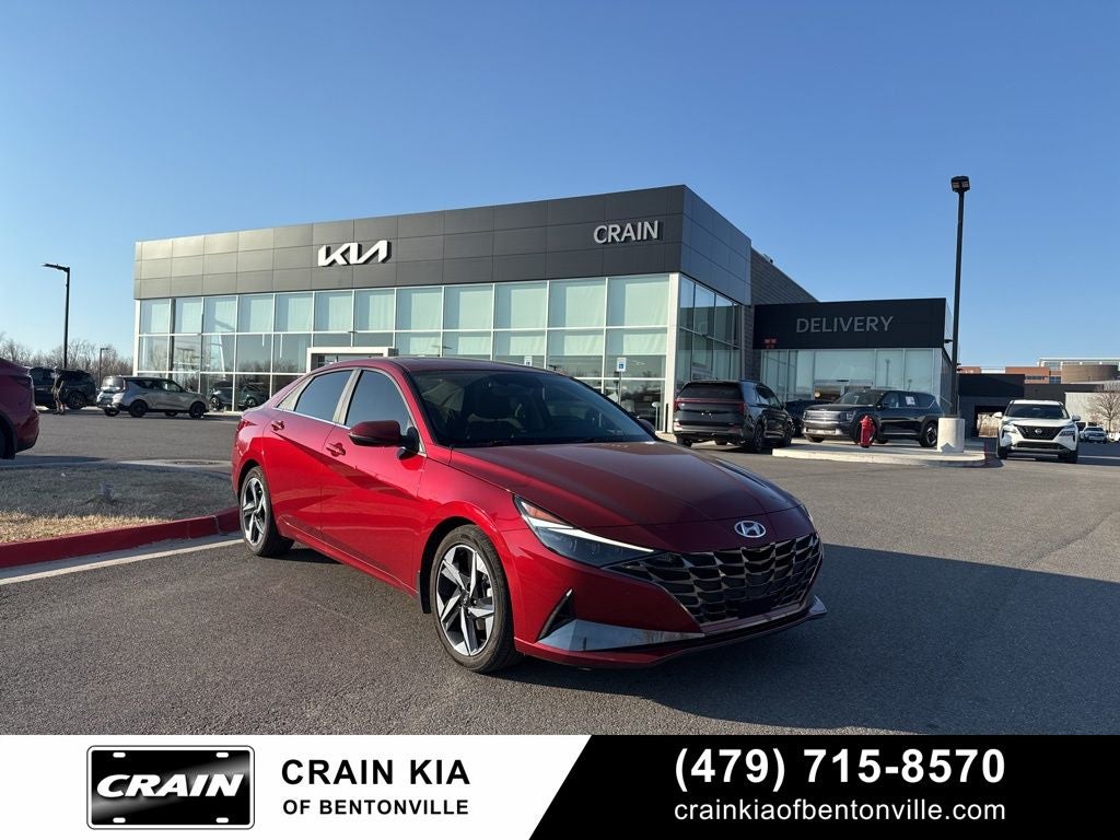 2023 Hyundai Elantra Limited - SUNROOF / CLEAN CARFAX / ONE OWNER