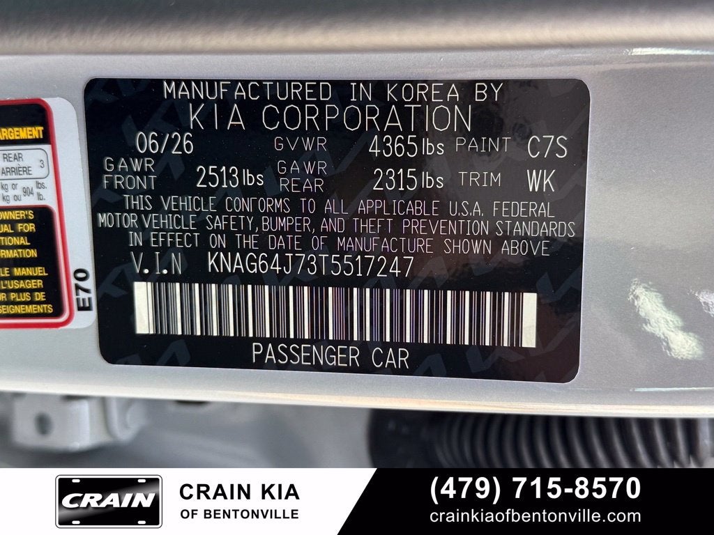 2026 Kia K5 GT-Line
