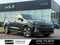 2022 Kia Niro EV S - KIA CPO / CLEAN CARFAX / ONE OWNER