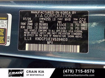 2027 Kia Niro LX