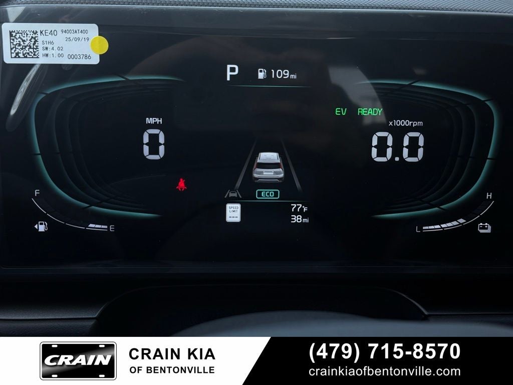 2026 Kia Niro LX