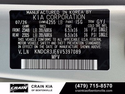 2027 Kia Niro EX