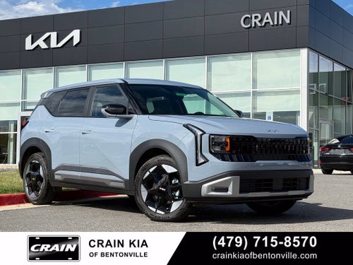 2027 Kia Seltos EX