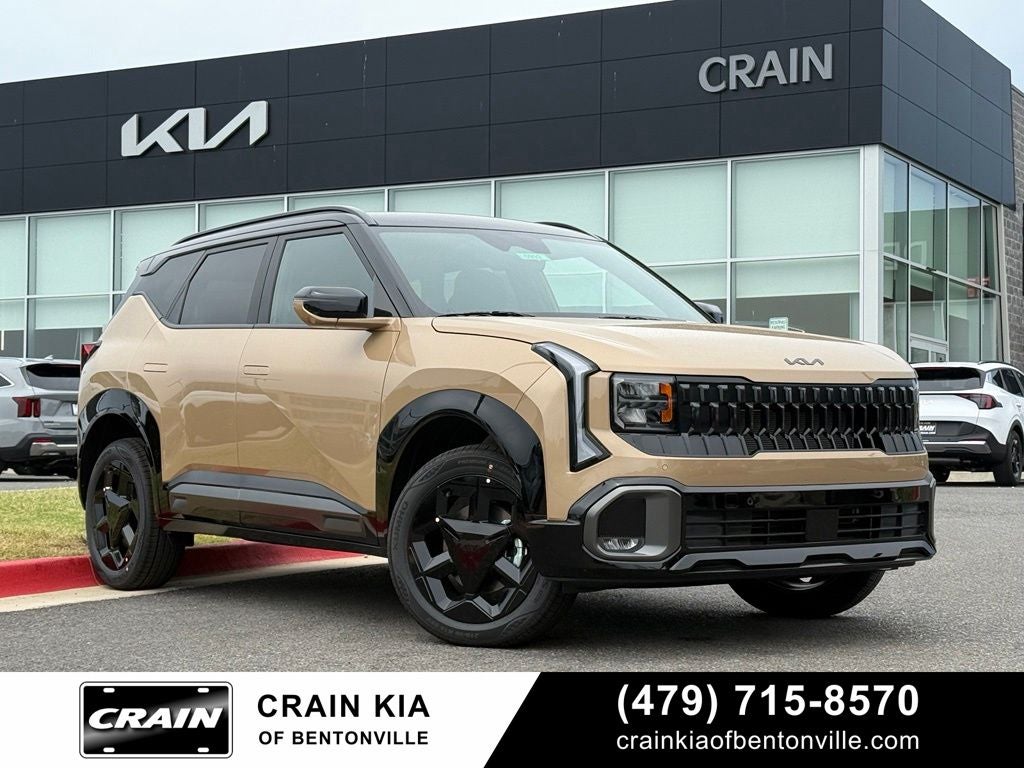2027 Kia Seltos X-Line S