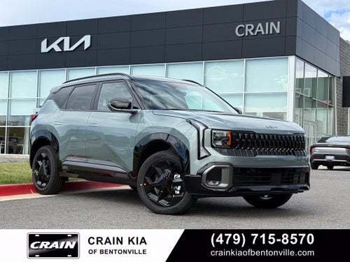 2027 Kia Seltos X-Line S