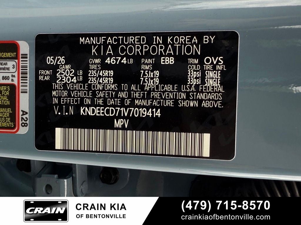 2027 Kia Seltos X-Line SX