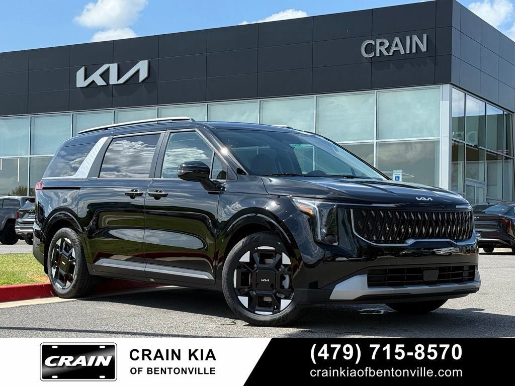 2026 Kia Carnival EX