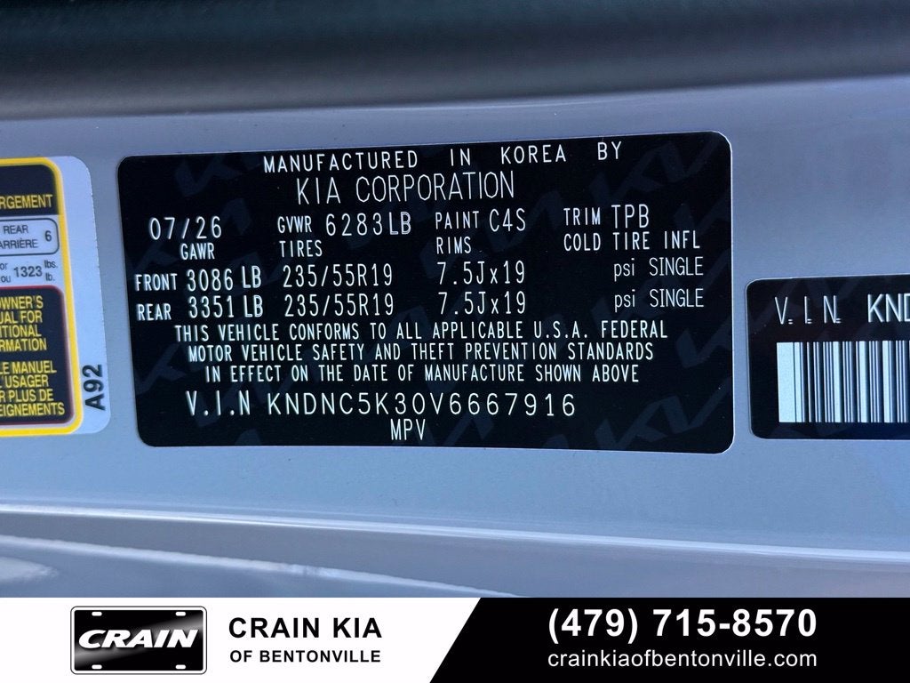 2027 Kia Carnival EX