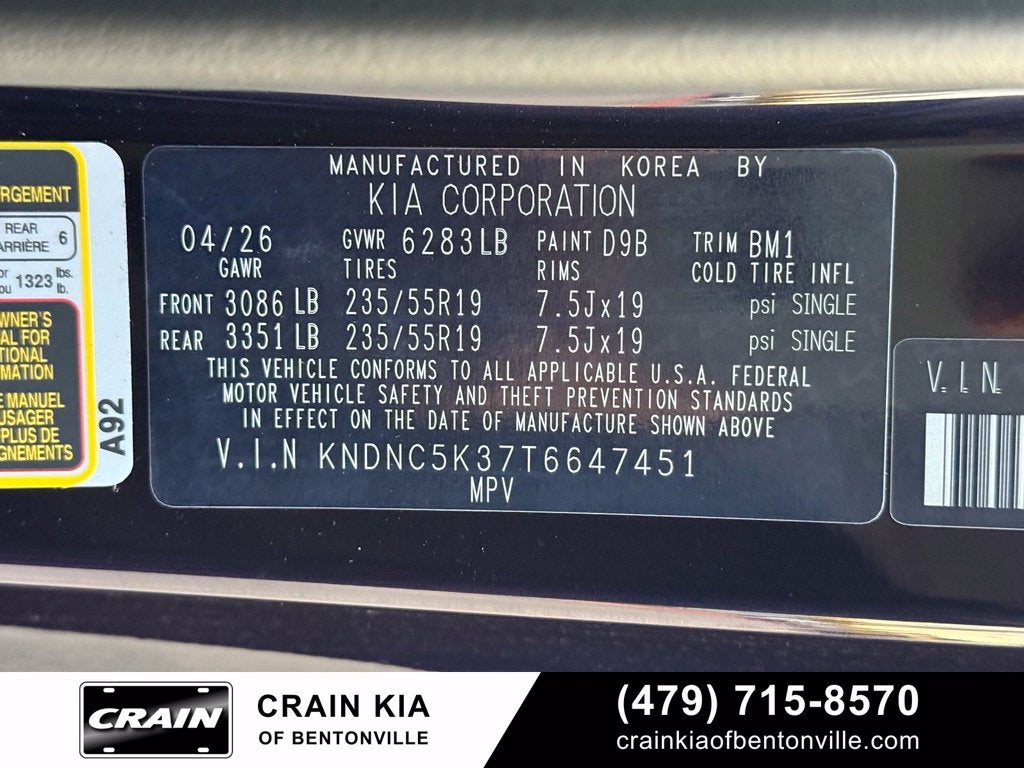 2026 Kia Carnival EX