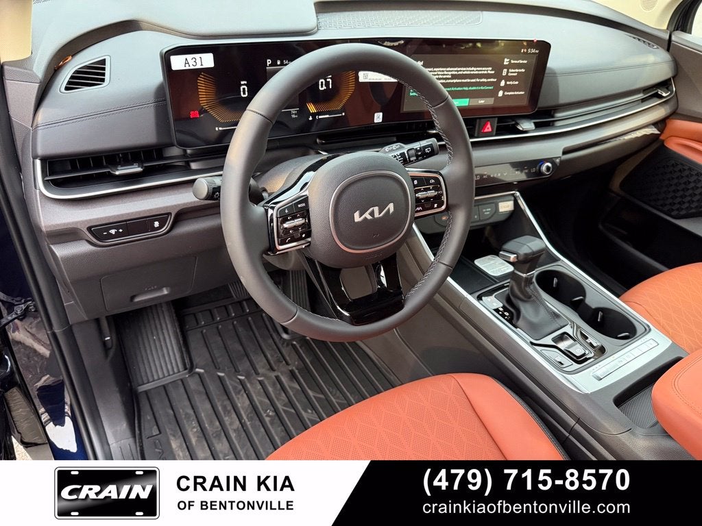2026 Kia Carnival EX