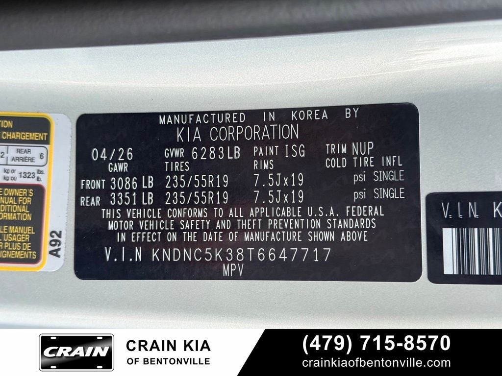 2026 Kia Carnival EX