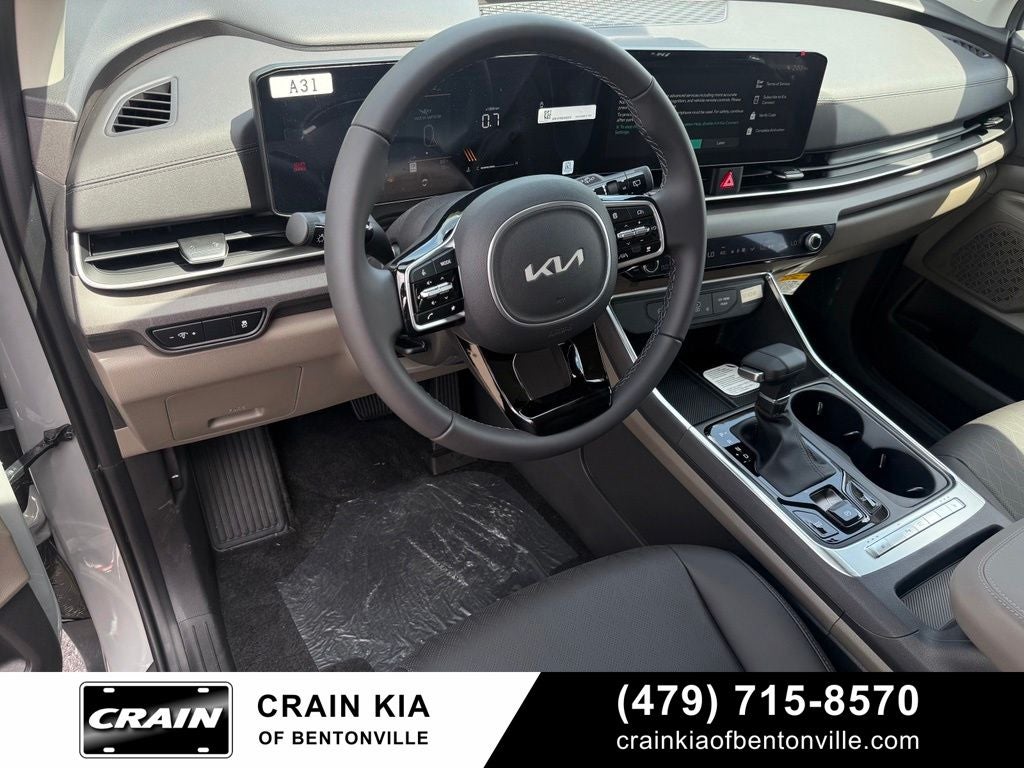 2026 Kia Carnival EX