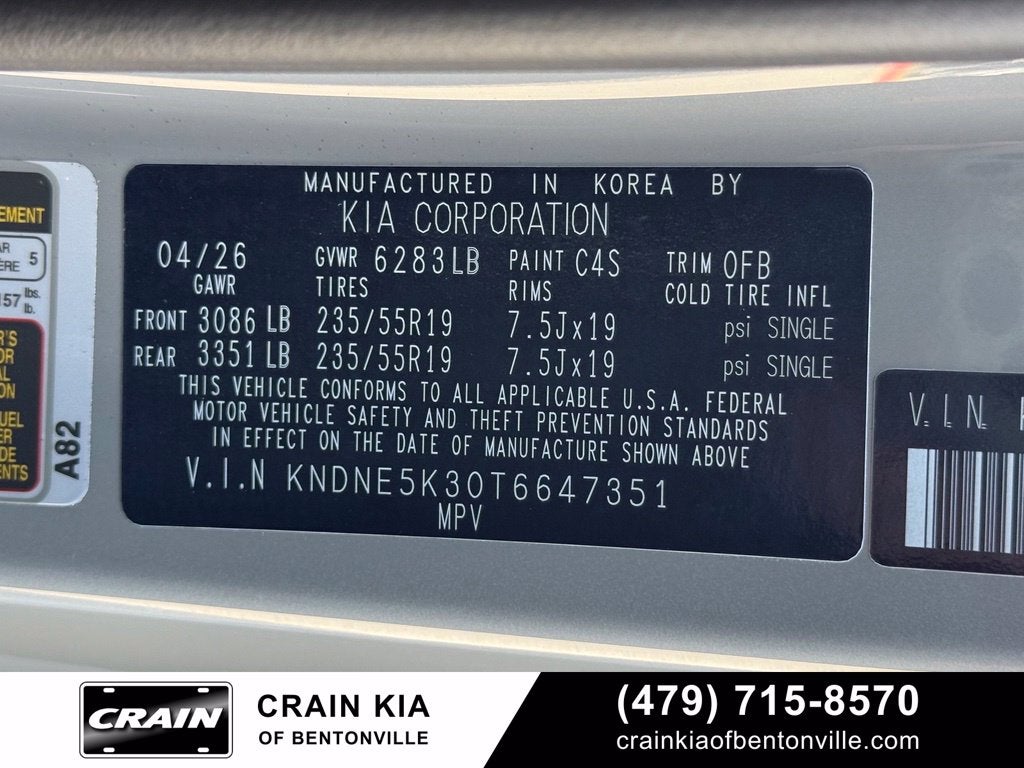 2026 Kia Carnival SX Prestige