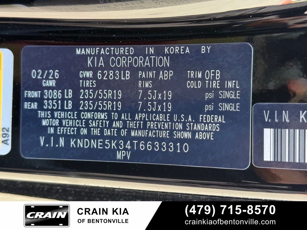 2026 Kia Carnival SX Prestige