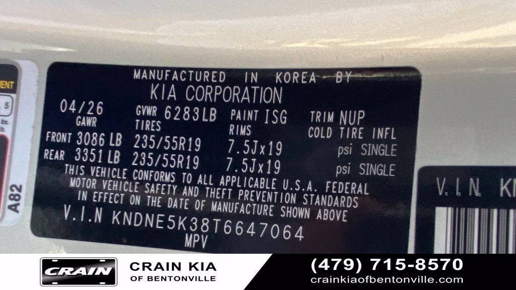 2026 Kia Carnival SX Prestige