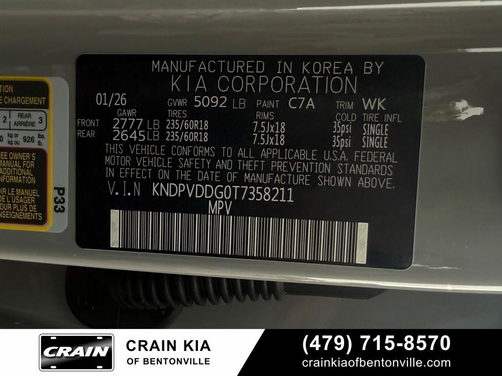 2026 Kia Sportage Hybrid EX