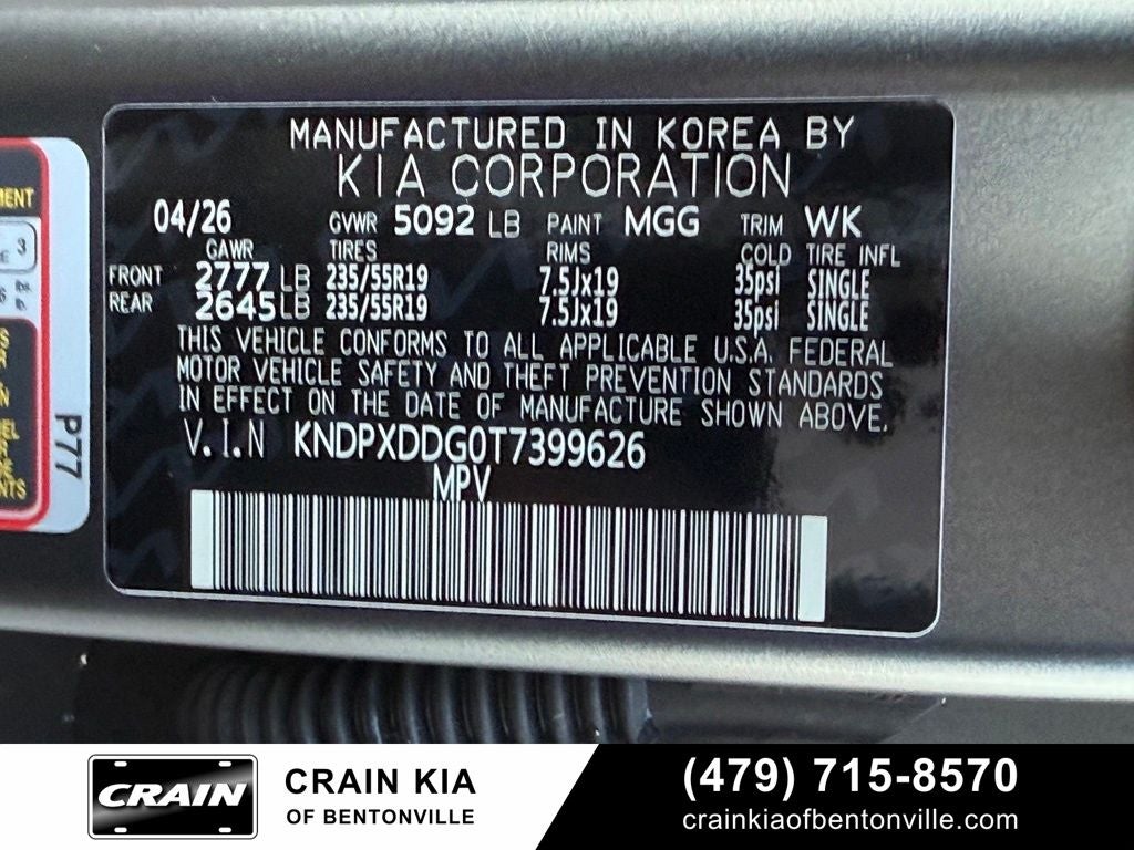 2026 Kia Sportage Hybrid SX-Prestige