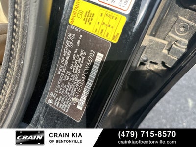 2007 BMW 5 Series 525i - SUNROOF / CLEAN CARFAX