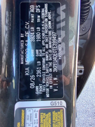 2026 Kia K4 EX