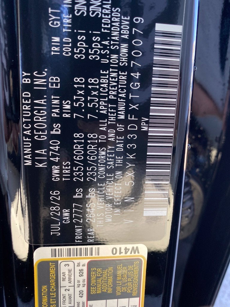 2026 Kia Sportage EX