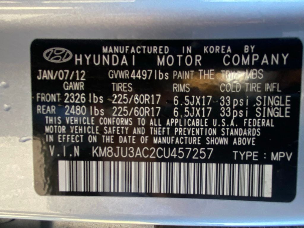 2012 Hyundai Tucson GLS LOW LOW PAYMENTS